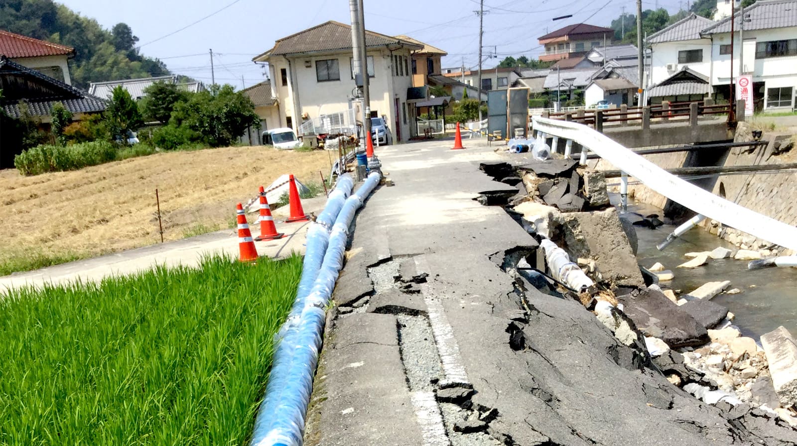 災害・緊急時の対応