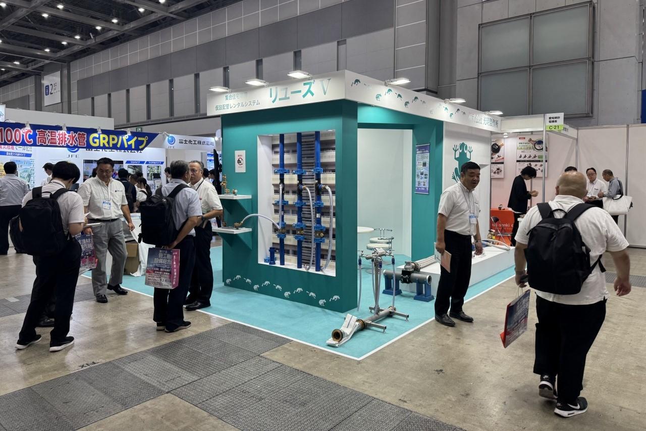 【第57回管工機材・設備総合展　出展！】