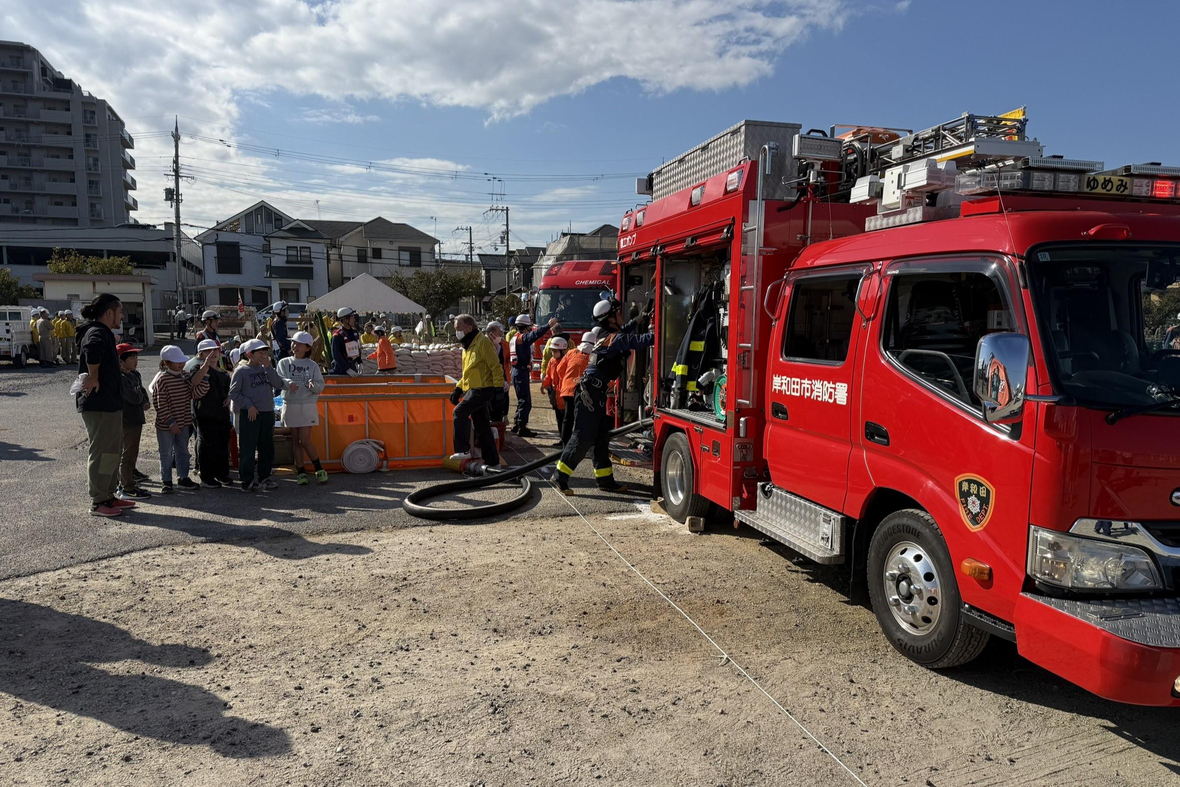 【第48回 岸和田市総合防災訓練】
