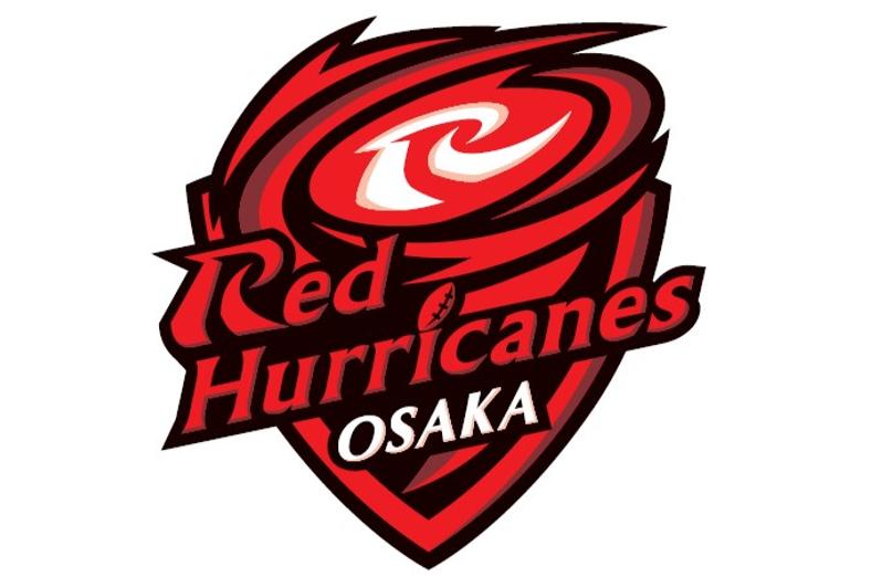 【レッドハリケーンズ大阪を今年も応援します】